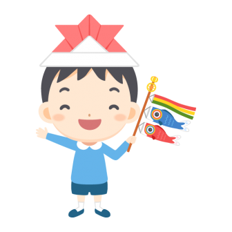 Japanese Children's Day Boy Koinobori Origami Helmet Free PNG and Vector