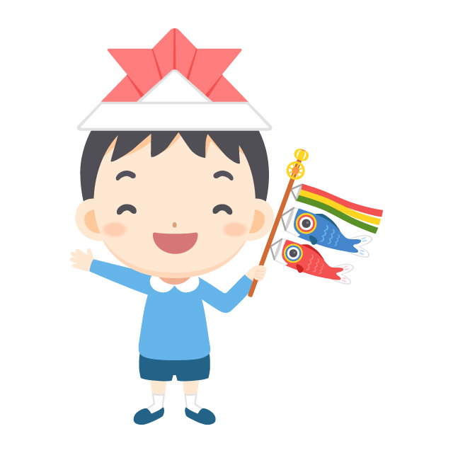 Japanese Children's Day Boy Koinobori Origami Helmet Free PNG and