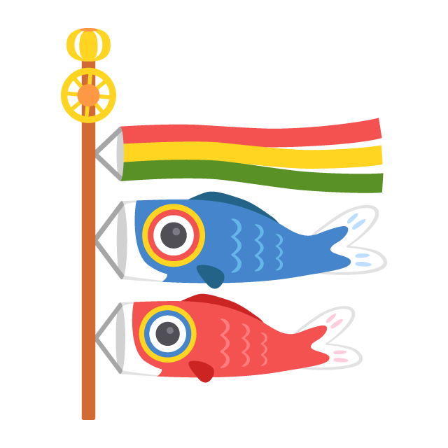 Japanese Children's Day Koinobori Free PNG and Vector - PICaboo! | Free