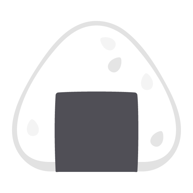 Rice Ball Free PNG and Vector - PICaboo! | Free Vector Images