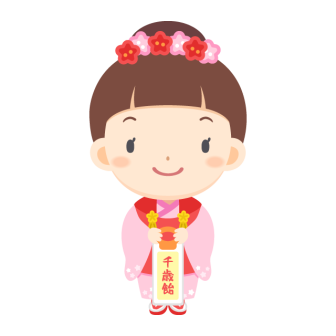 七五三のお祝いで着物と被布を着た女の子の無料ベクターイラスト素材